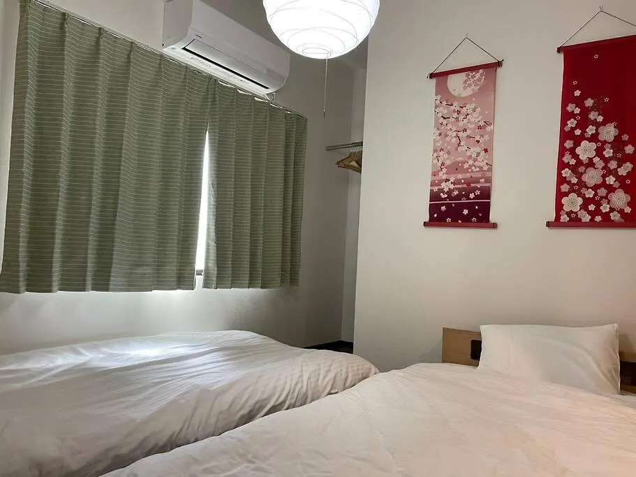 西日置 一軒家 Rashiku Appartement Nagoya Japan