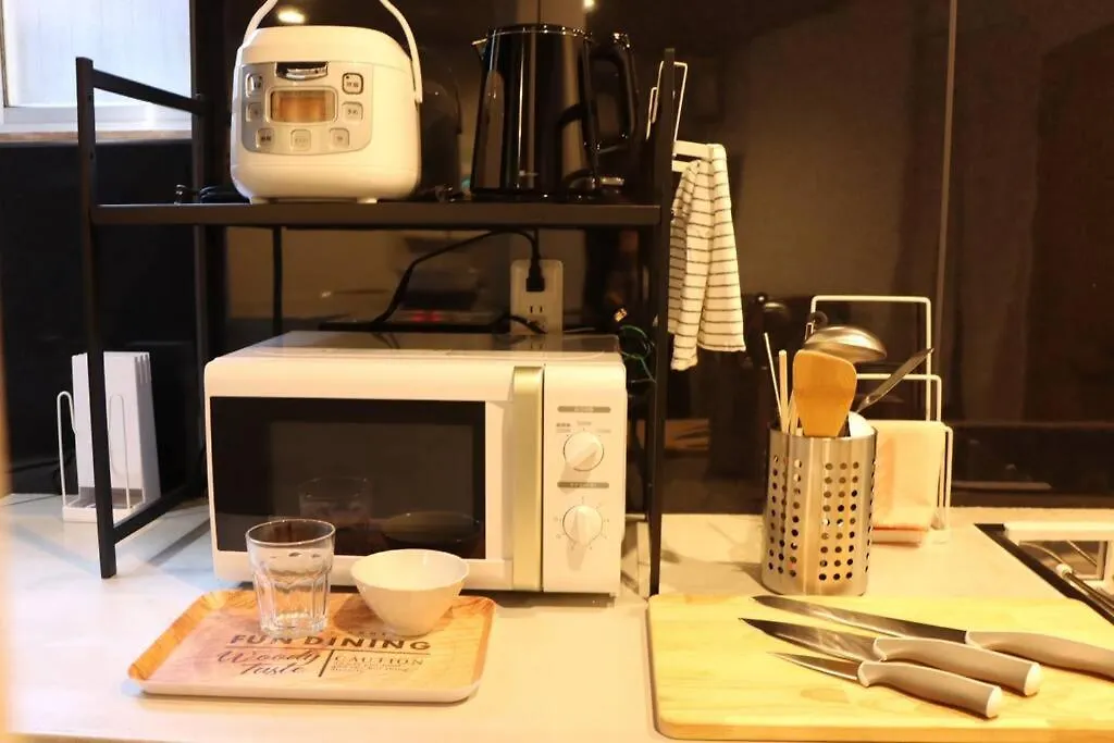西日置 一軒家 Rashiku Appartement Nagoya